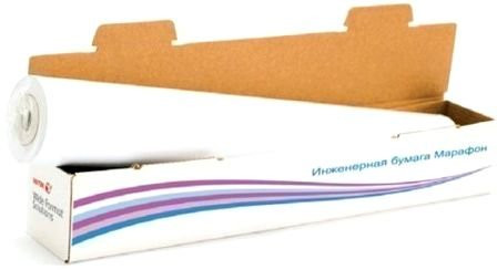 Бумага Для Принтера Купить В Иваново