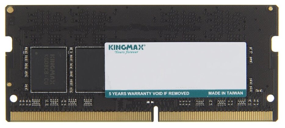 Память kingmax. Kingmax ddr4 8gb. Kingmax 4gb. Память ddr4 4gb 2400mhz Kingmax km-ld4-2400-4gs RTL pc4-19200 cl16 DIMM 288-Pin 1.2в. Kingmax память.